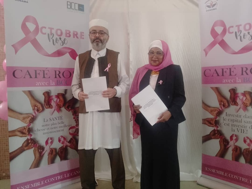 La Banque Commerciale du Tchad et DONAMA s'unissent contre le cancer lors d'Octobre Rose La Banque Commerciale du Tchad et DONAMA s'unissent contre le cancer lors d'Octobre Rose