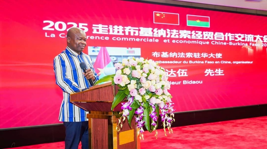 Coopération économique : le forum « entrer au Burkina Faso » mobilise des hommes d’affaires burkinabè et chinois Coopération économique : le forum « entrer au Burkina Faso » mobilise des hommes d’affaires burkinabè et chinois