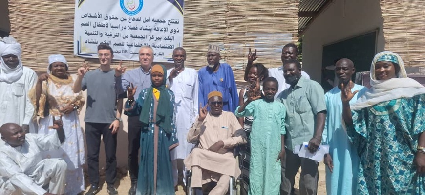  Tchad : l’Association Amal inaugure un centre dédié aux enfants sourds-muets Tchad : l’Association Amal inaugure un centre dédié aux enfants sourds-muets
