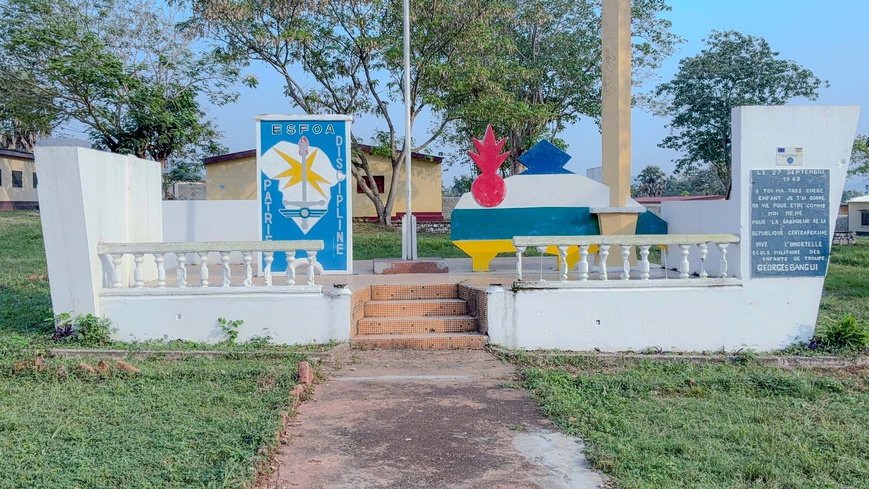 RCA : l’École des Officiers Centrafricains ouvre officiellement ses portes