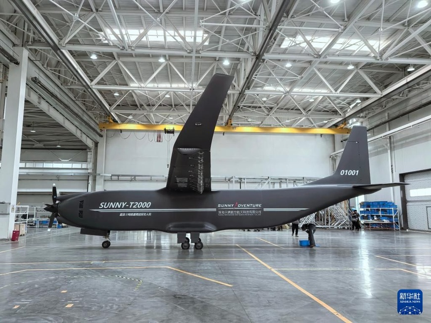 Chine : Lancement du SUNNY-T2000, un drone de transport innovant