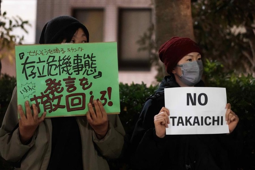 People attend a protest in front of the Japanese prime minister's official residence in Tokyo, Japan, Nov. 28, 2025. (Xinhua/Jia Haocheng)