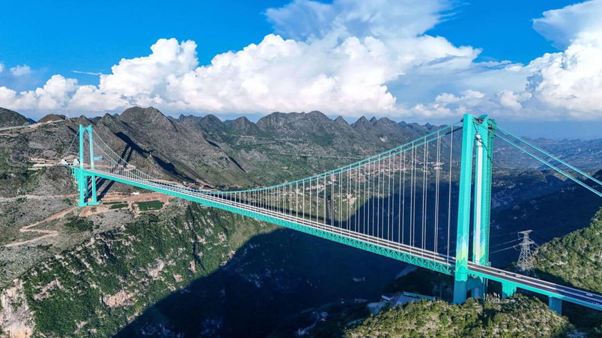 The Huajiang Grand Canyon Bridge, the world's tallest bridge, in southwest China's Guizhou province opens to traffic, Sept. 28, 2025. (Photo/Li Yunfeng)