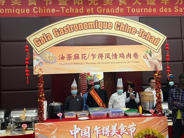 Diplomatie des Saveurs : La Chine et le Tchad célèbrent leur amitié à table