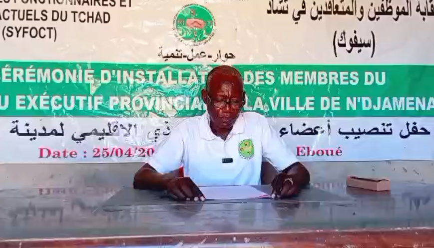 Fonctionnaires et contractuels au Tchad : le SYFOCT appelle à un dialogue social renforcé en 2026