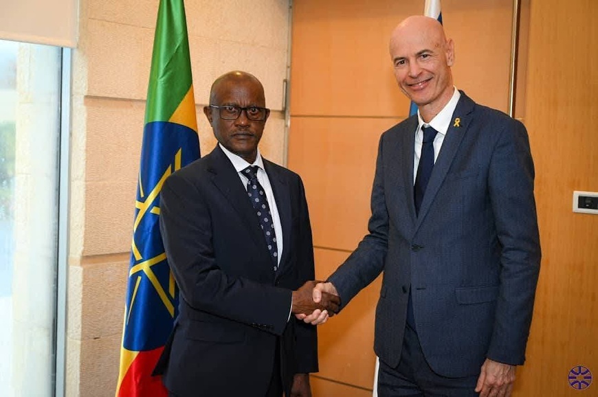 Ethiopie-Israël : des consultations politiques se sont tenues à Jérusalem Ethiopie-Israël : des consultations politiques se sont tenues à Jérusalem