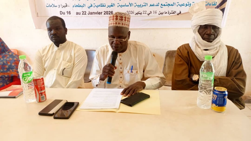 Éducation Inclusive : Le Guéra se mobilise pour l'enseignement non formel Éducation Inclusive : Le Guéra se mobilise pour l'enseignement non formel