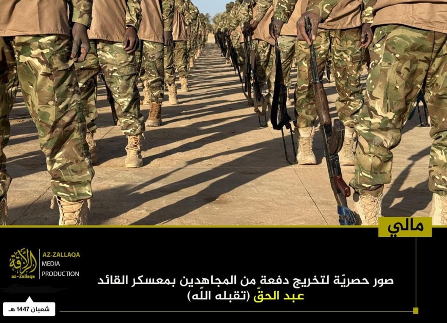 Mali : La guerre des images du JNIM ou le défi de la surveillance aérienne Mali : La guerre des images du JNIM ou le défi de la surveillance aérienne