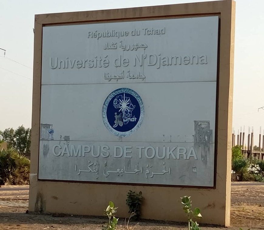 Tchad : pourquoi nos universités forment moins des intellectuels et plus des diplômes ? Tchad : pourquoi nos universités forment moins des intellectuels et plus des diplômes ?