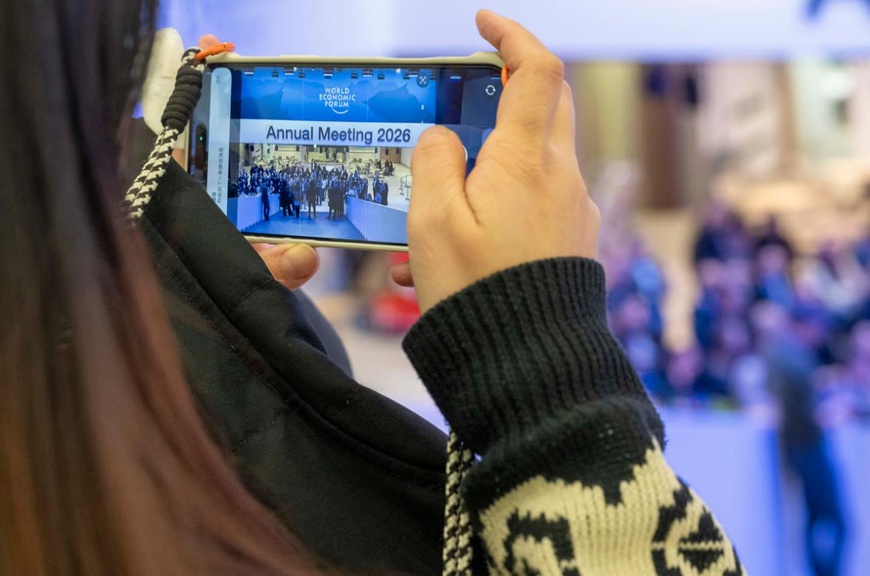 Photo : Forum économique mondial. Photo : Forum économique mondial.
