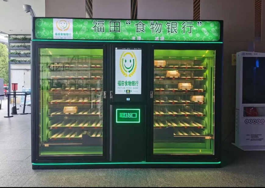 Photo shows a smart cabinet of a "food bank." (Photos from Southern Metropolis Daily) Photo shows a smart cabinet of a "food bank." (Photos from Southern Metropolis Daily)