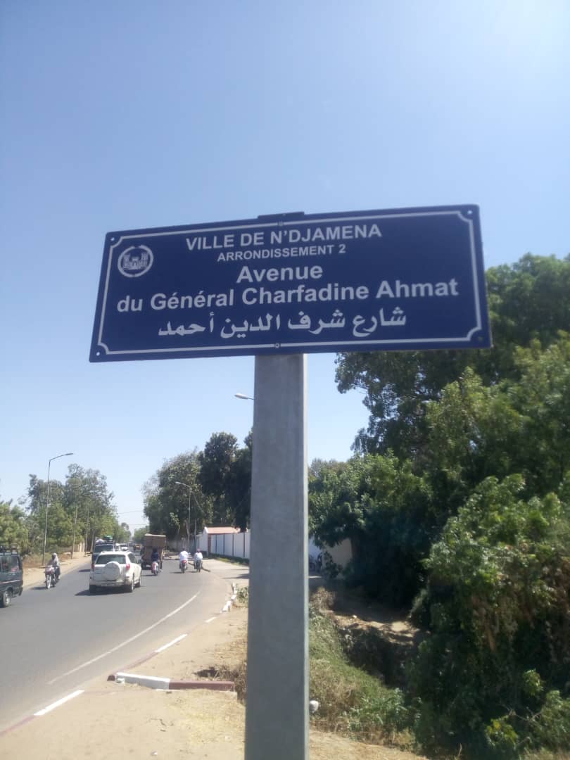 Tchad : Nécrologie – Portrait du Général de Brigade Charfadine Ahmat : une vie de loyauté, de courage et de service à la nation