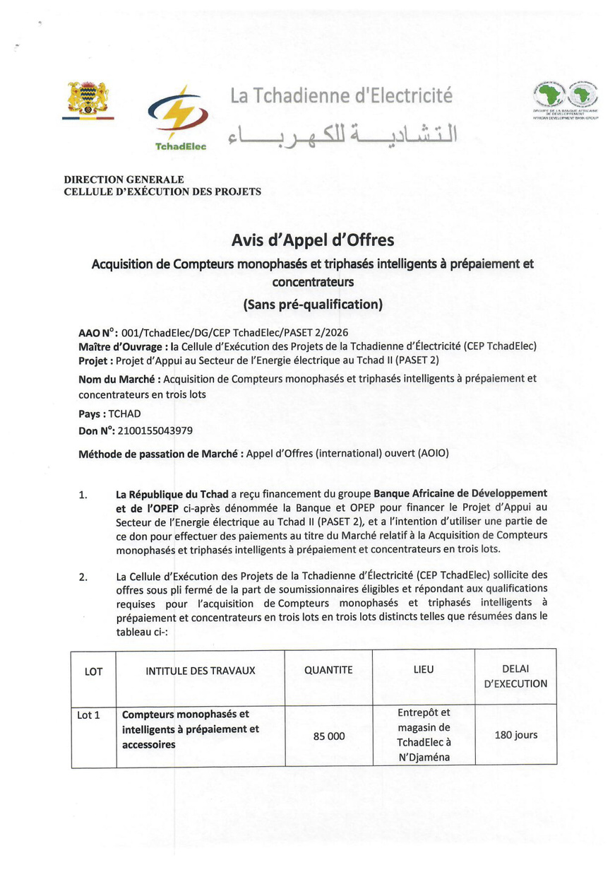Tchad : Acquisition de compteurs monophasés et triphasés intelligents à prépaiement et concentrateurs (AAO pour le PASET 2)