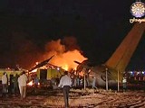 Soudan: un Airbus A310 de Sudan Airways prend feu à Khartoum Soudan: un Airbus A310 de Sudan Airways prend feu à Khartoum