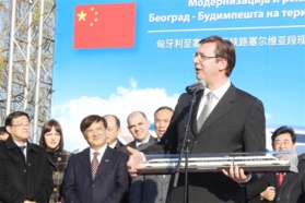 Chine-Serbie : une coopération pragmatique fructueuse Chine-Serbie : une coopération pragmatique fructueuse