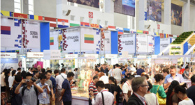 De nouvelles coopérations pour les firmes chinoises en Europe centrale et orientale De nouvelles coopérations pour les firmes chinoises en Europe centrale et orientale