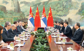 La "Coopération 16 + 1", un élément majeur du partenariat entre la Chine et l’Europe La "Coopération 16 + 1", un élément majeur du partenariat entre la Chine et l’Europe