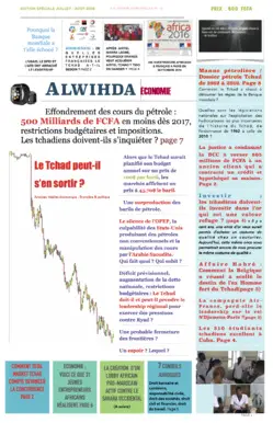 Découvrez la "Une" du prochain journal Alwihda Economie et réservez-le dès maintenant ! 