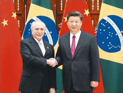 Brazilian President hails G20 Summit as ‘constructive’  Brazilian President hails G20 Summit as ‘constructive’