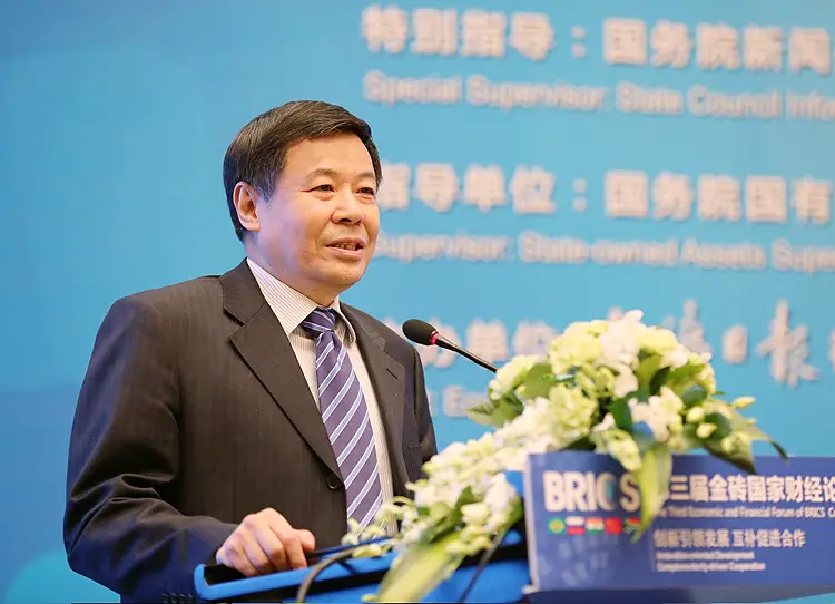 World economy faced with four major uncertainties: Chinese official