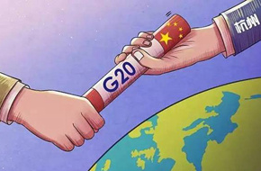 Mindset for action at the G20 summit will be determined by Chinese presidency