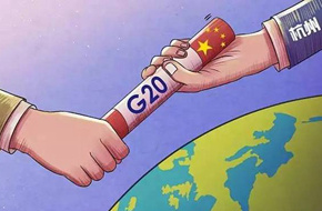 Mindset for action at the G20 summit will be determined by Chinese presidency Mindset for action at the G20 summit will be determined by Chinese presidency