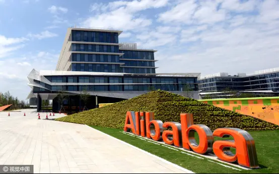 Alibaba, dans le Parc Xixi. (CFP)