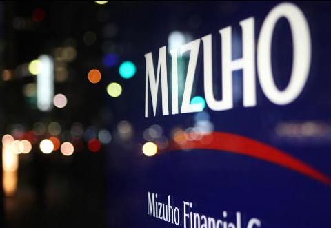 African Development Bank signs Letter of Intent with Mizuho Bank, Ltd.