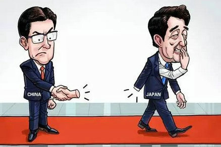 Prenons garde aux intentions malveillantes derrière la stratégie proclamée par le Japon