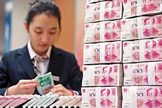 IMF officially includes yuan in SDR currency basket	
