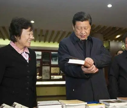 A look at what’s on Chinese President Xi Jinping’s shelves