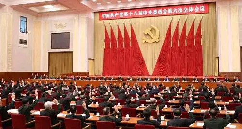 People's Daily stresses strict Party governance