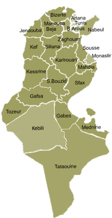 180 Millions D Euros De La Bad Pour Reduire Les Disparites Sociales Dans 16 Gouvernorats Tunisiens 180 Millions D Euros De La Bad Pour Reduire Les Disparites Sociales Dans 16 Gouvernorats Tunisiens