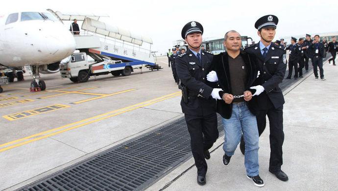 International cooperation leaves no place for corrupt fugitive officials to hide