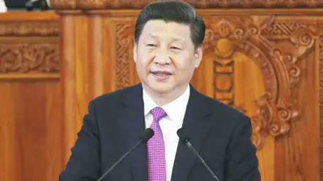 Work Together for a More Promising Future of China-Chile Relations: Xi Jinping