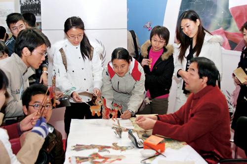 China offers enlightenment for world’s human rights undertakings: People’s Daily China offers enlightenment for world’s human rights undertakings: People’s Daily