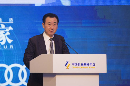 Wanda boss warns Trump against anti-China policies