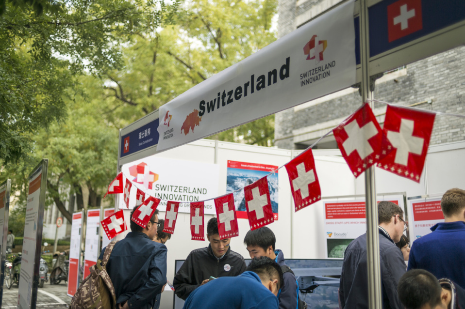 China, Switzerland to cement economic ties China, Switzerland to cement economic ties