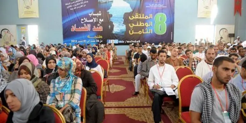 Maroc : la nomination du nouveau gouvernement met en colère la Jeunesse du PJD