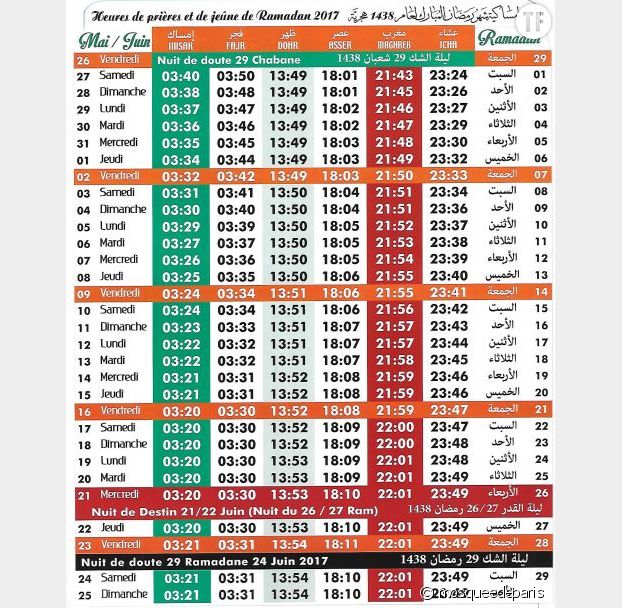 Ramadan 2017 calendrier, dates et heures du jeûne et des prières Ramadan 2017 calendrier, dates et heures du jeûne et des prières