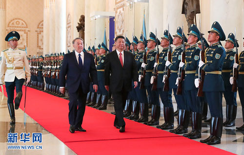 Xi to upgrade Kazakh ties Xi to upgrade Kazakh ties