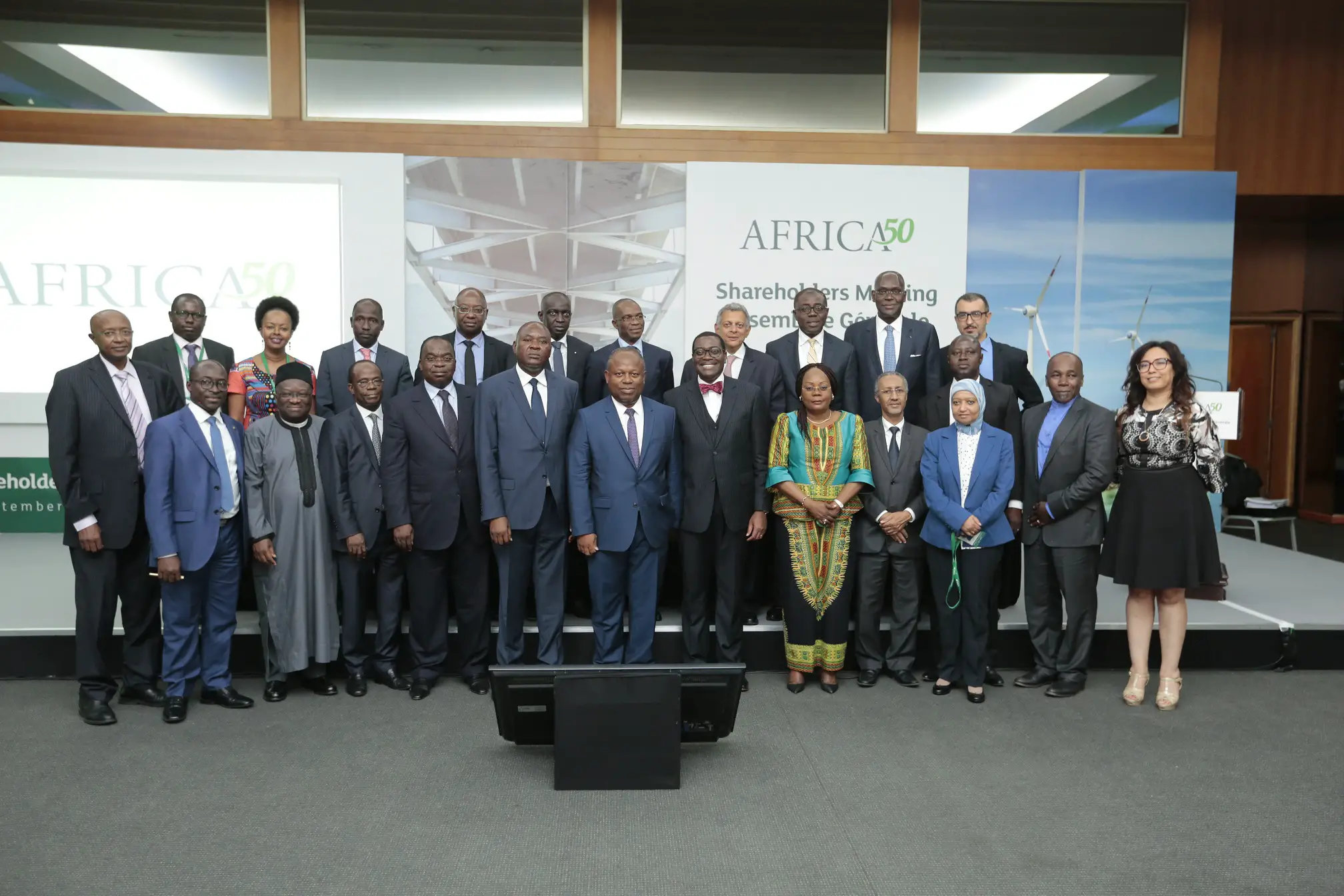 Guinée et RD Congo désormais parties prenantes du fonds Africa 50