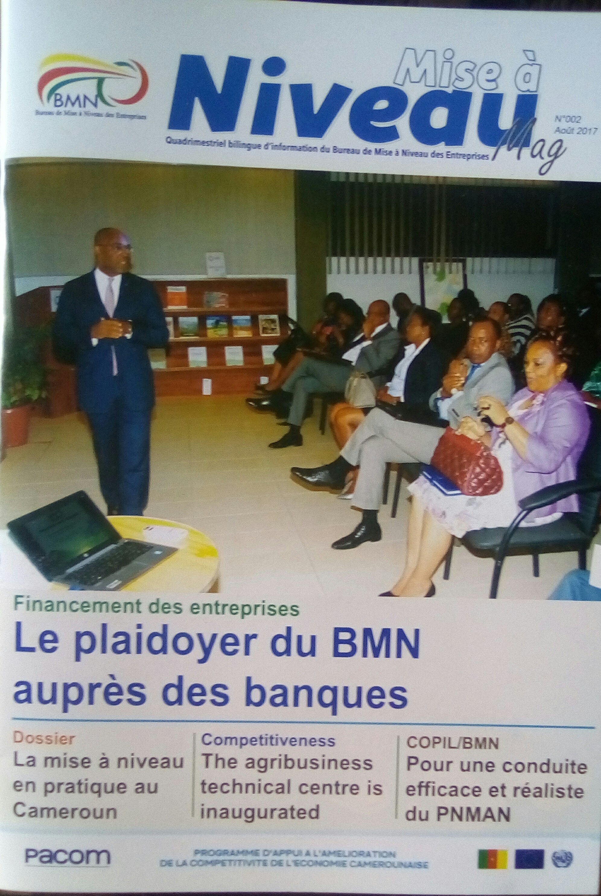 Le Magazine propose les mécanismes d’adhésion au processus de mise à niveau pour une compétitivité effective. Le Magazine propose les mécanismes d’adhésion au processus de mise à niveau pour une compétitivité effective.