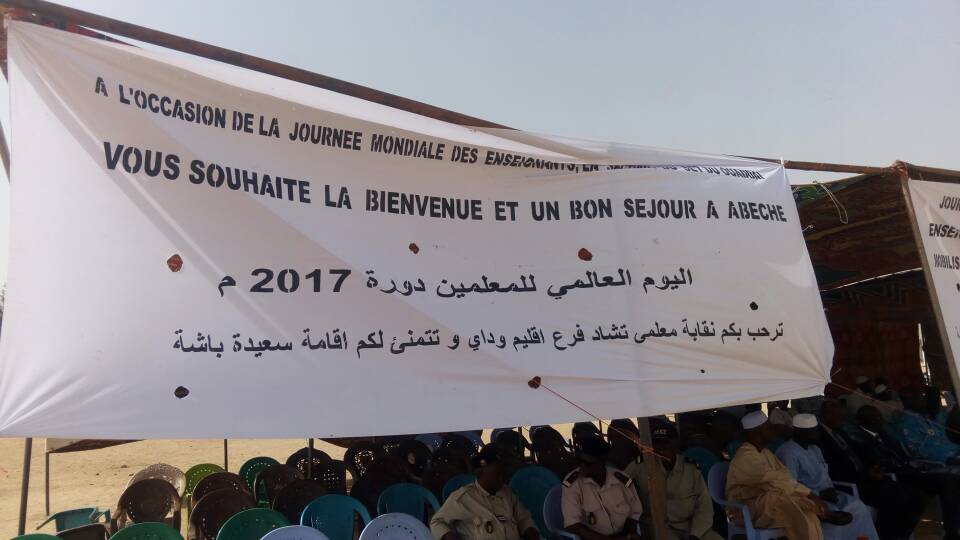 A Abéché, un vibrant hommage aux enseignants "qui ont tout donné". Alwihda Info/D.H. A Abéché, un vibrant hommage aux enseignants "qui ont tout donné". Alwihda Info/D.H.