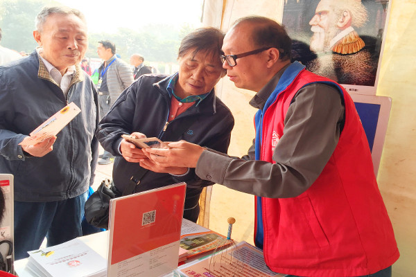 China sees a boom in elderly care business as aging population grows China sees a boom in elderly care business as aging population grows