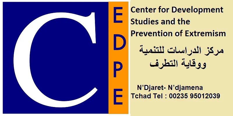 Création d'un centre de prévention de l'extrémisme à N'djamena, Tchad