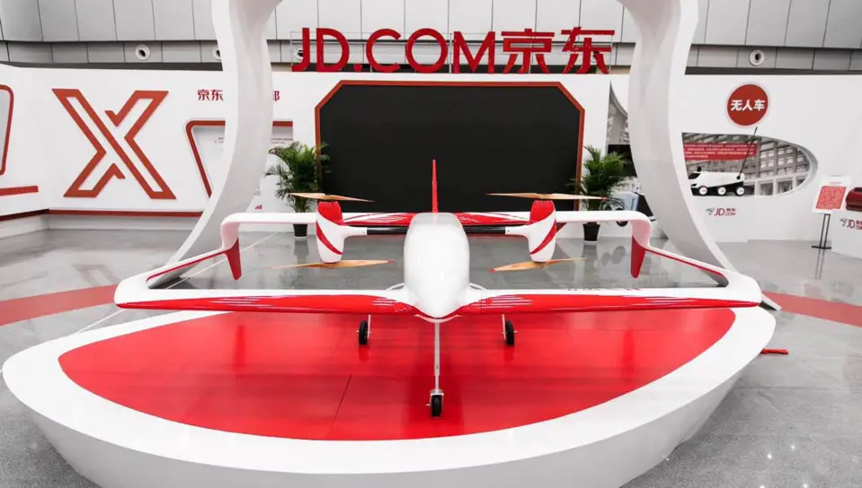 JD.com announces its UAV at a drone conference in Xi’an, northwest China's Shaanxi Province. (Photo by People’s Daily Online)