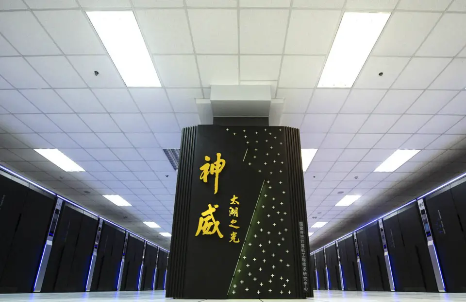China invests big in information infrastructure in the past 3 years