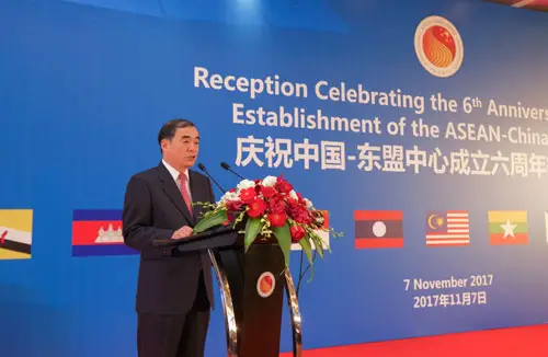 ASEAN to increase exchanges, deepen cooperation with China: forum delegates