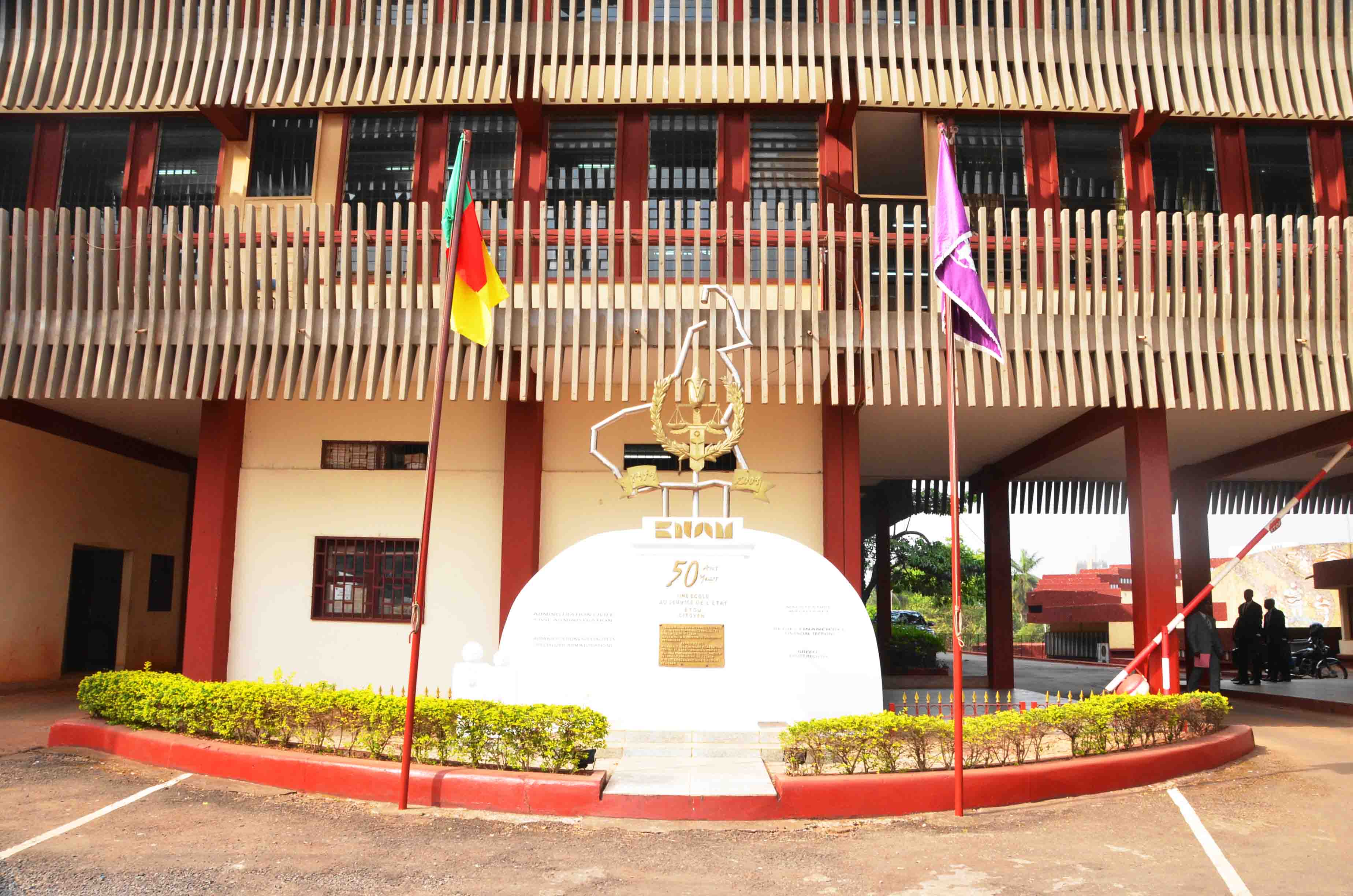 La prestigieuse institution créée en 1959.